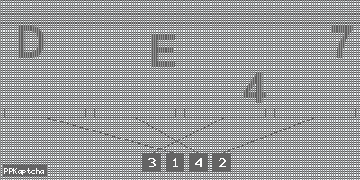 Код подтверждения