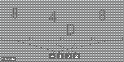 Код подтверждения