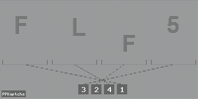 Код подтверждения