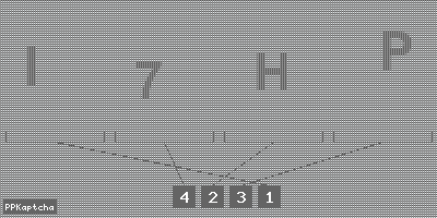 Код подтверждения