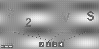 Код подтверждения