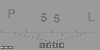 Код подтверждения