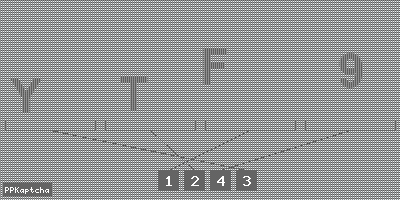 Код подтверждения