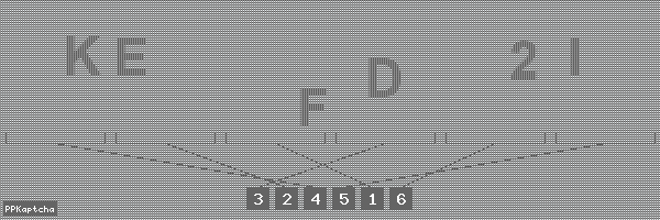 Код подтверждения