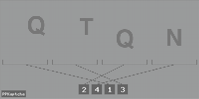 Код подтверждения