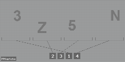 Код подтверждения