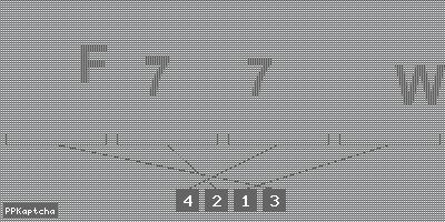 Код подтверждения