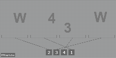 Код подтверждения