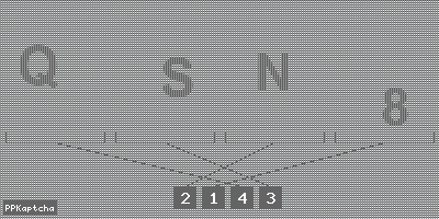 Код подтверждения