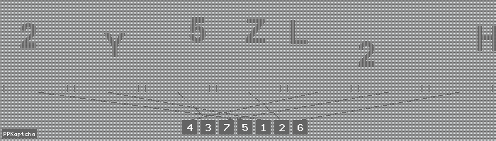 Код подтверждения