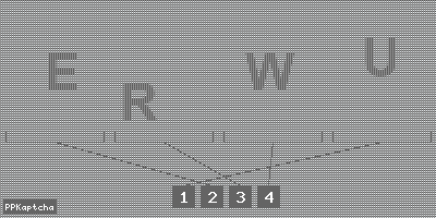 Код подтверждения