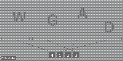 Код подтверждения