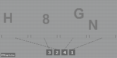 Код подтверждения