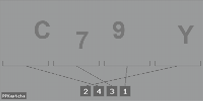 Код подтверждения