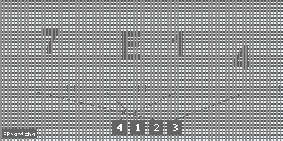 Код подтверждения