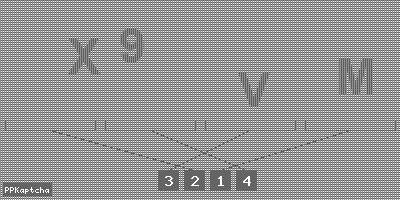 Код подтверждения