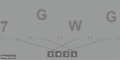 Код подтверждения