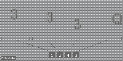 Код подтверждения