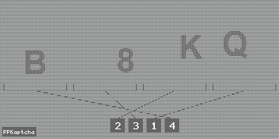 Код подтверждения