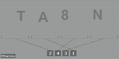 Код подтверждения