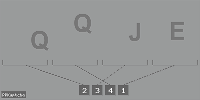 Код подтверждения