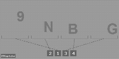 Код подтверждения