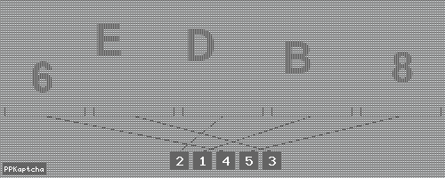 Код подтверждения