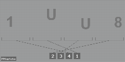 Код подтверждения