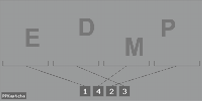 Код подтверждения