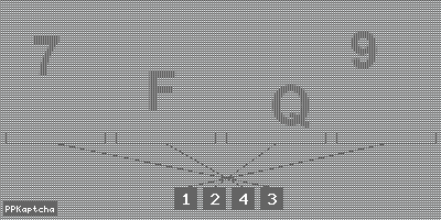 Код подтверждения