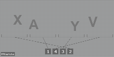 Код подтверждения