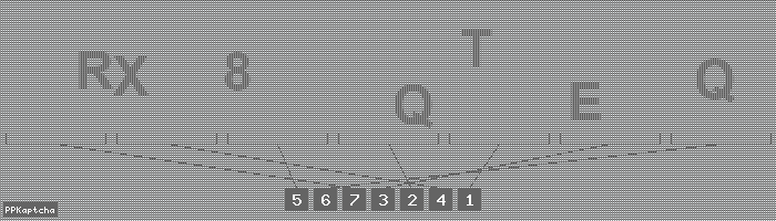 Код подтверждения