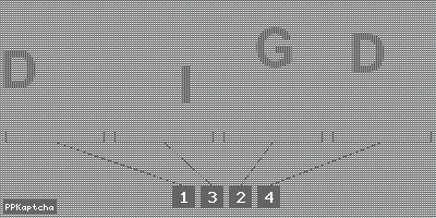 Код подтверждения