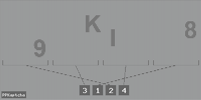 Код подтверждения