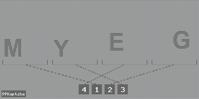 Код подтверждения