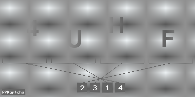 Код подтверждения