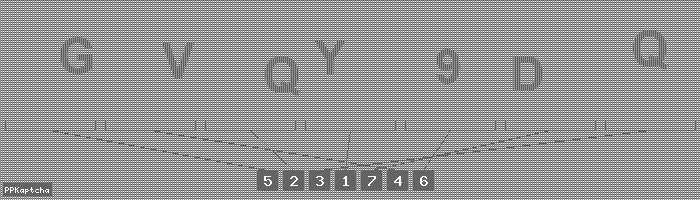 Код подтверждения