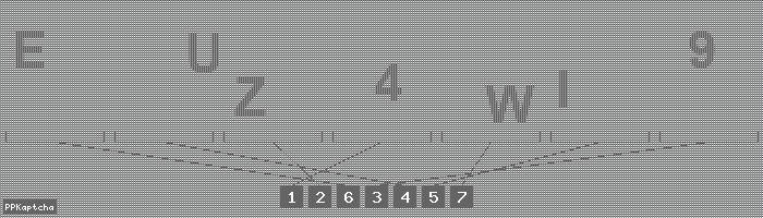 Код подтверждения