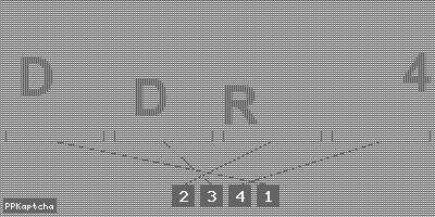 Код подтверждения